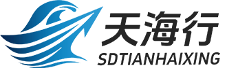 shandong tianhaixing international trade company